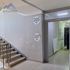 Вологодский, Вологда 13790