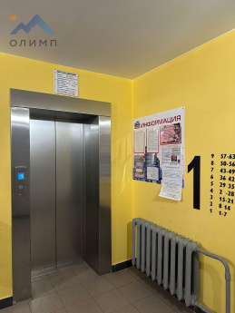 Вологодская обл, г Вологда, ул Лётчика Каберова, 7 14599