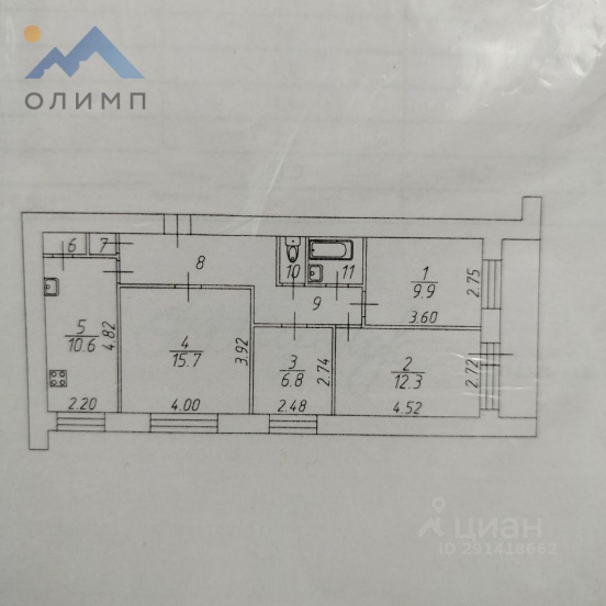 Вологодская область, Вологда, площадь Бабушкина, 4 12736