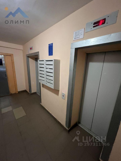 Вологодская область, Вологда, улица Возрождения, 31А 11630