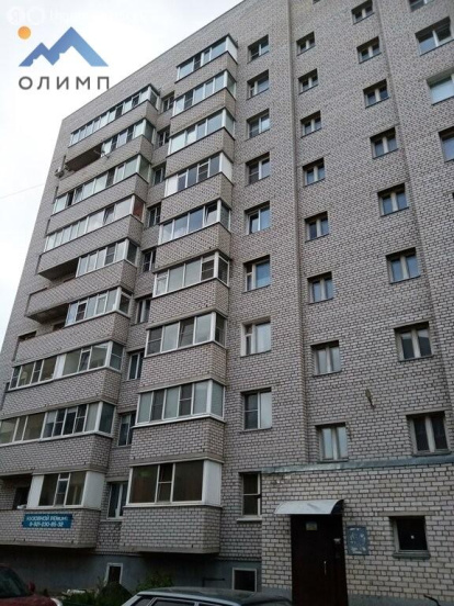 Вологодская область, Вологда, Старое шоссе, 2 14340